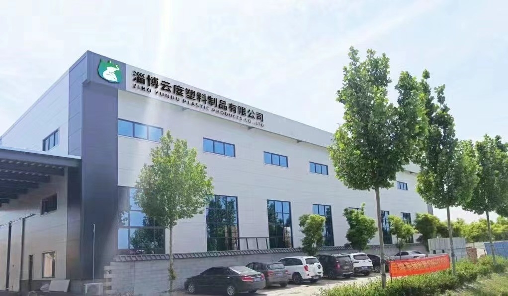 중국 Zibo Yundu Plastic Products Co., Ltd. 회사 프로필 